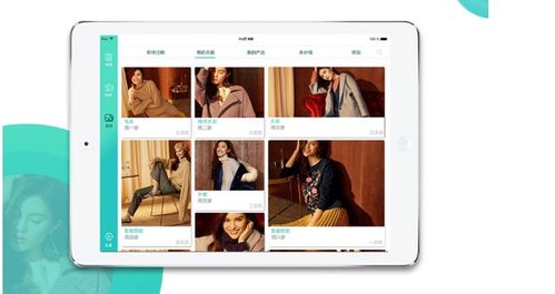 學產品經理去哪個機構好