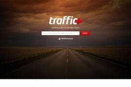 精美的網頁改版中頁面設計欣賞