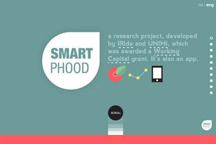 app開(kāi)發(fā)創(chuàng)業(yè)必須要了解哪些問(wèn)題