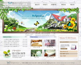 綜合類韓國網(wǎng)站模板4圖片設(shè)計(jì)素材 高清psd下載 71.15mb vip4分享 網(wǎng)頁設(shè)計(jì)模板大全