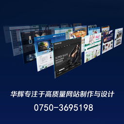 新會區如何突破高度人才