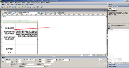 漢中網絡公司【漢中網站建設】漢中微信公眾號開發多少錢、漢中小程序制作價格、漢中開淘寶店裝修運營、漢中400電話申請開通、漢中網頁設計費用、漢中網站制作推廣
