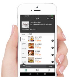 深圳網站建設 網站建設 深圳網站建設公司 網站制作 網站設計 微信網站 網站設計公司 微信小程序開發 小程序制作 響應式網站 聯華網絡