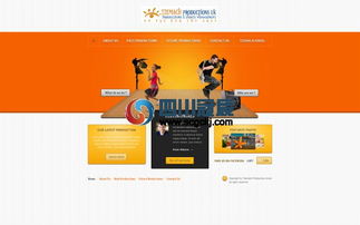 2014企業(yè)網(wǎng)頁(yè)設(shè)計(jì)的發(fā)展趨勢(shì)及走向