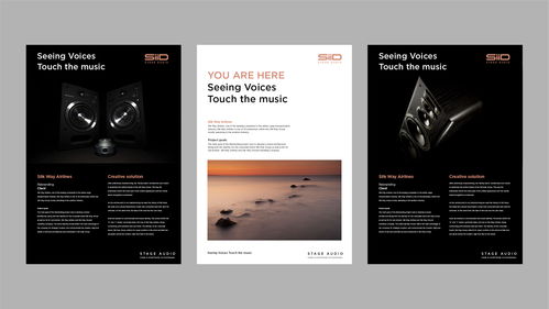 守望者品牌設計機構 項目watchers深圳守望者品牌設計機構案例 時尚消費 ,標志設計,logo設計,包裝設計,海報設計,畫冊設計,vi設計,網站設計與開發,品牌策劃咨詢,企業品牌形象設計,http www.watchers.design 守望者品牌設計