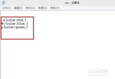 寶雞網絡公司【寶雞網站建設】寶雞微信公眾號開發多少錢、寶雞小程序制作價格、寶雞開淘寶店裝修運營、寶雞400電話申請開通、寶雞網頁設計費用、寶雞網站制作