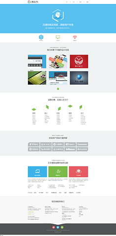 網(wǎng)頁設(shè)計