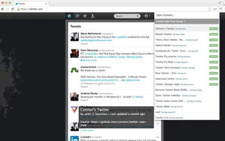 49個web設(shè)計者和開發(fā)者必須有的谷歌chrome瀏覽器擴展