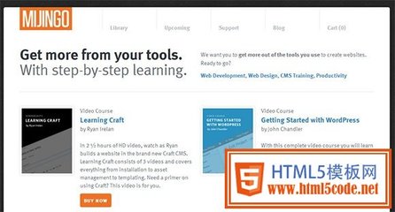 學(xué)習(xí)網(wǎng)頁設(shè)計必知的20個教學(xué)資源站