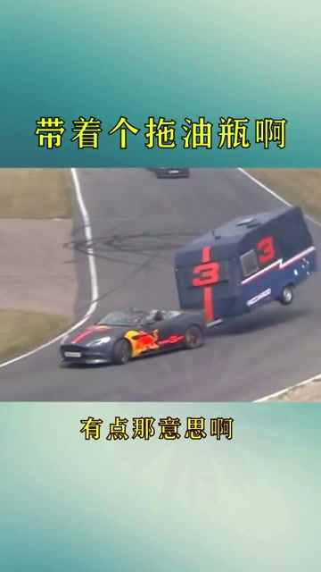 兄弟你只管跑你的，不用管我 拖車管理后臺(tái)的高效協(xié)同之道